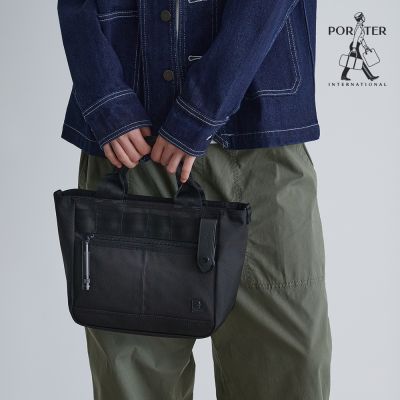 PORTER INTERNATIONAL - 自信經典NEW HEAT手提包(M) - 黑