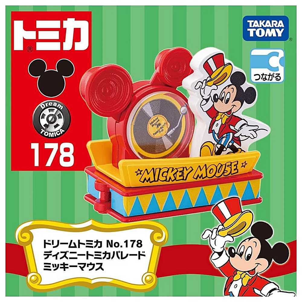 日本 TOMICA DT178 DS遊園列車-經典米奇 DS91552 迪士尼小車