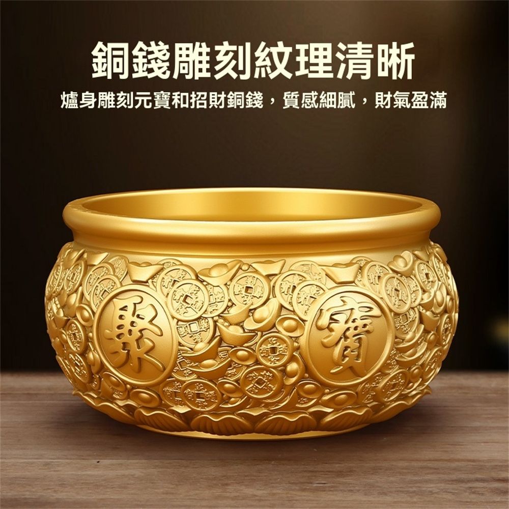 黃銅香爐家用供奉財神佛具招財聚財燒香上香爐聚寶盆大號送銅香插