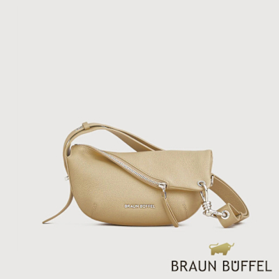 【BRAUN BUFFEL 德國小金牛】台灣總代理 佩塔斯 小斜背包-淺棕色/BF864-51-CR