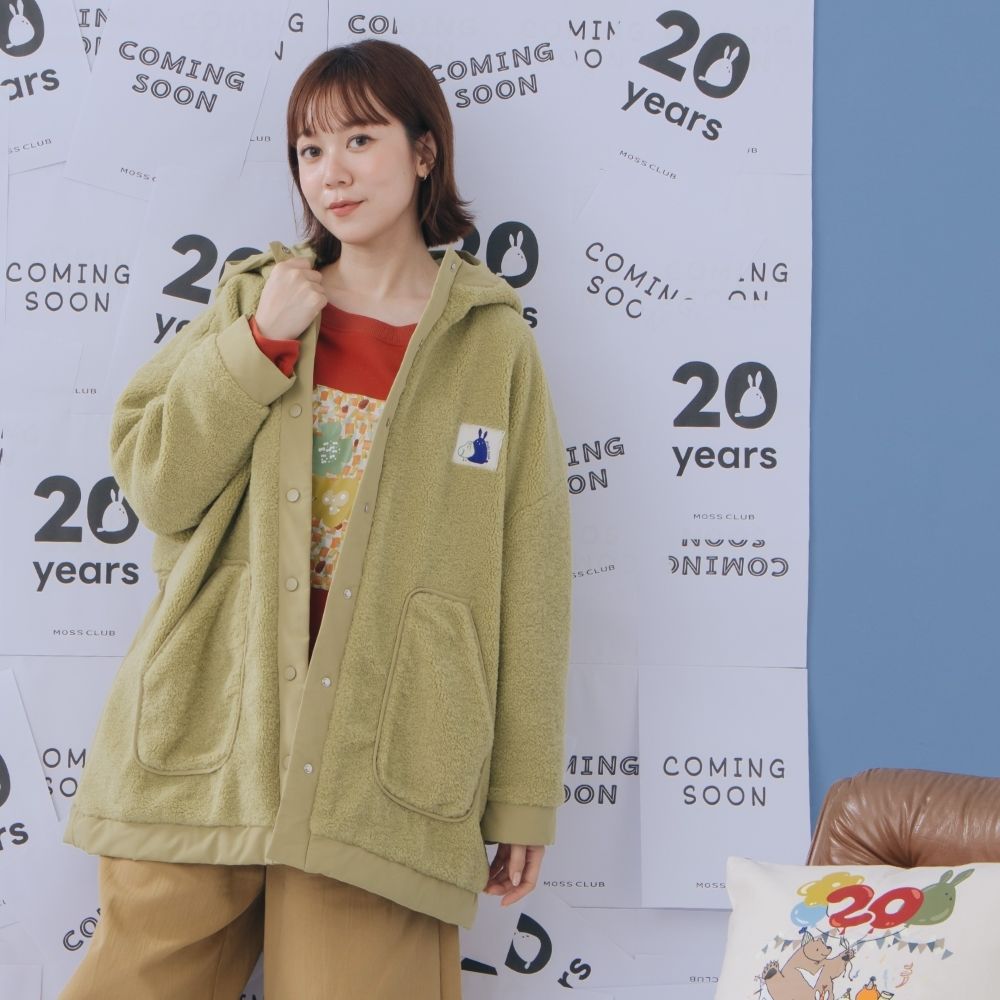 【MOSS CLUB】搖粒絨連帽開釦長版外套 綠 灰(魅力商品)