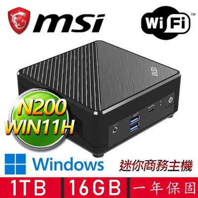 MSI微星 Cubi Intel四核 WIN11 {心事如水H} 迷你電腦(N200/16G D4/1TB M.2)