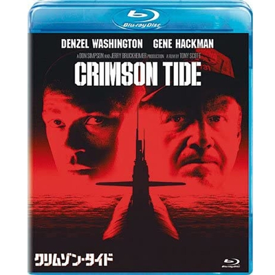 赤色風暴 Crimson Tide 藍光 BD