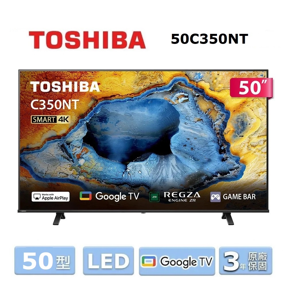 TOSHIBA東芝50型LED 4K GOOGLE TV液晶顯示器50C350NT | 電視| Yahoo