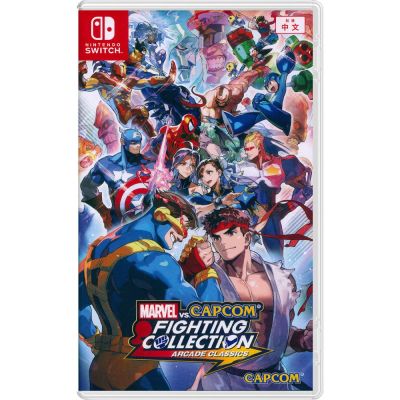 NS Marvel vs. Capcom 格鬥合集：大型電玩經典 Marvel vs. Capcom Fighting Collection 中英日文亞版