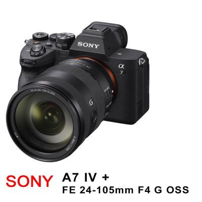【SONY 索尼】 A7 IV ILCE-7M4 A7M4+FE24-105mm G 變焦鏡頭組 (中文平輸)