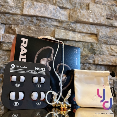 寧梵 NF Audio RA15 入耳式 監聽 耳機 可換線 台灣 公司貨