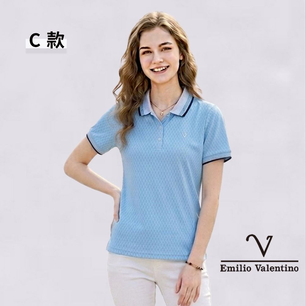 Emilio Valentino 范倫鐵諾 男女款 短袖POLO衫 商務休閒 男 女上衣 吸濕排汗 涼爽透氣 口袋 MIT(多款選) (C款)