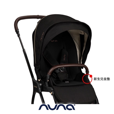 荷蘭nuna-TRIV 座墊(尊爵銅)(僅配件)