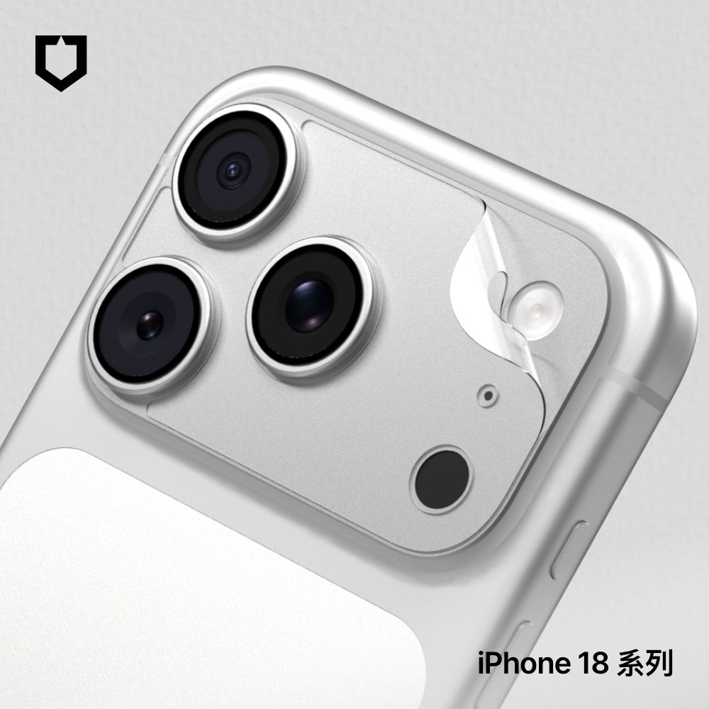 犀牛盾 iPhone 18 Pro/Pro Max 鏡頭底座保護貼 (透明)