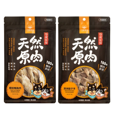 DOG CATSTAR汪喵星球-汪喵冷凍乾燥小零嘴-雞胸肉/柳葉魚 家庭號 260g~300g