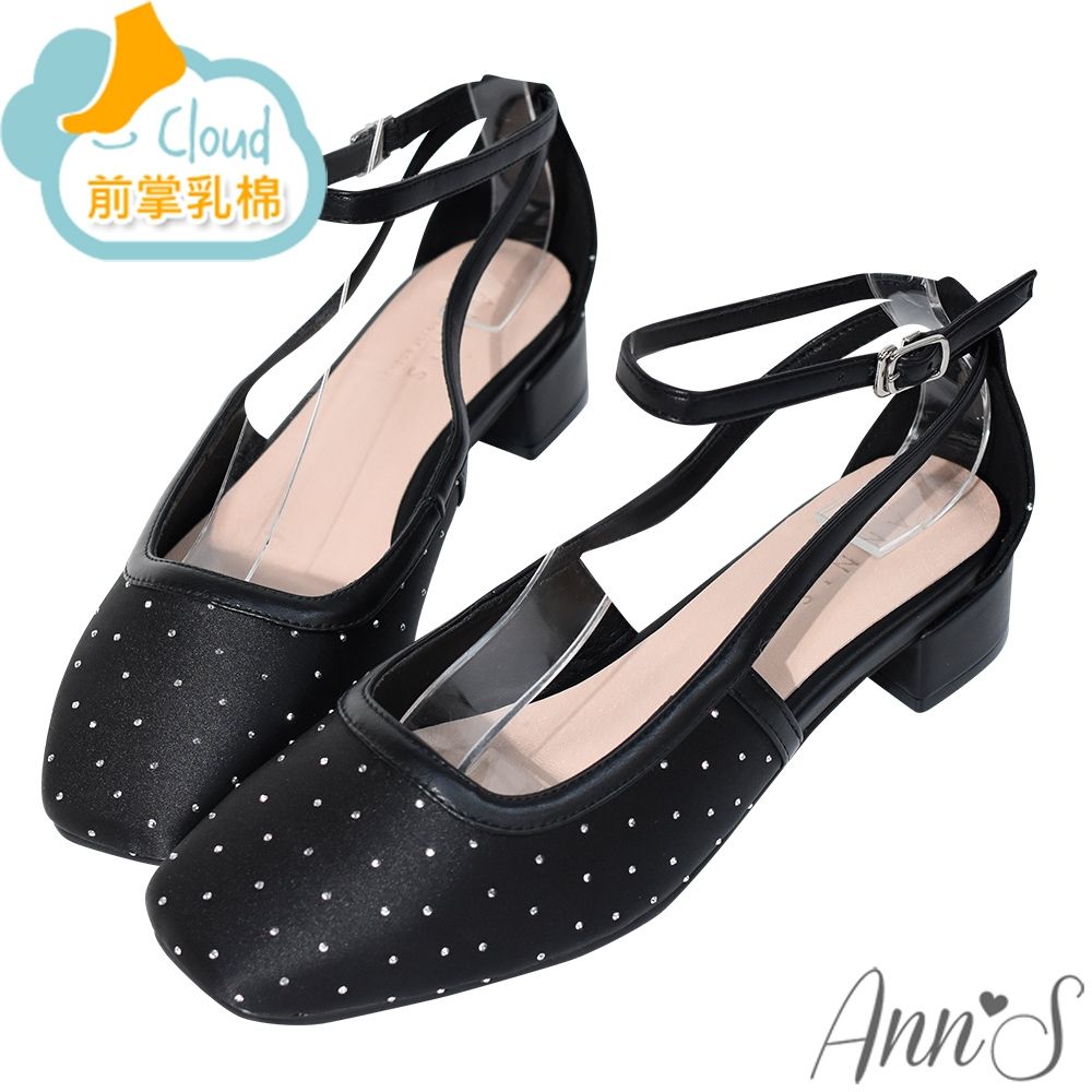 Ann’S亮眼時髦-訂製網紗繫帶方頭粗跟跟鞋3cm-銀