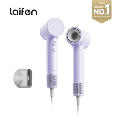 【Laifen 徠芬】AIR 高速負離子吹風機 280g 附吹嘴 3分鐘速乾 智能溫控 兒童模式 原廠1年保固