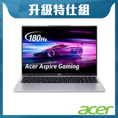 Acer 宏碁 Aspire Gaming AGM16-71P-50YD 16吋特仕筆電(U5-225H/16G+16G/512GB SSD/Win11H)