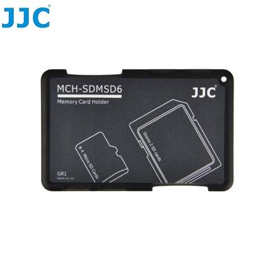 JJC記憶卡儲卡盒MCH-SDMSD6GR黑色(可儲存2張SD卡和4張Micro SD卡,共6張記憶卡)記憶卡盒收納盒儲存盒