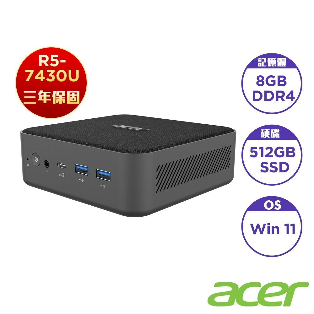 Acer 宏碁 Aspire Revo Box RB102 6核心迷你桌機(R5-7430U/8GB/512GB/Win11)
