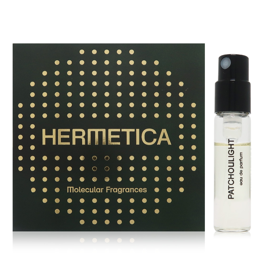 Hermetica Patchouli light 廣藿曦光淡香精 EDP 1.5ml (平行輸入)