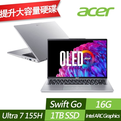 ACER 宏碁 SFG14-73-731T 14吋輕薄筆電 (Ultra 7 155H/16G/1TB PCIe SSD/Win11/特仕版)