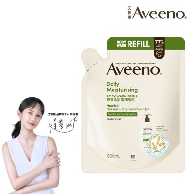 艾惟諾燕麥沐浴露補充包 500ml