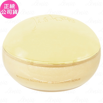 Christian Dior迪奧 澄淨香氛磨砂膏