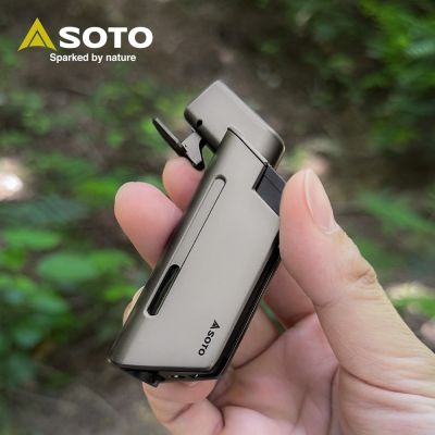 日本SOTO 金屬棕L型填充式迷你點火器 ST-489TB 掌中型打火機
