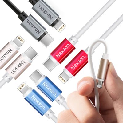 NEXSON Apple MFI蘋果認證 C to Lightning PD閃充線-金 /玫瑰金/  紅-2入