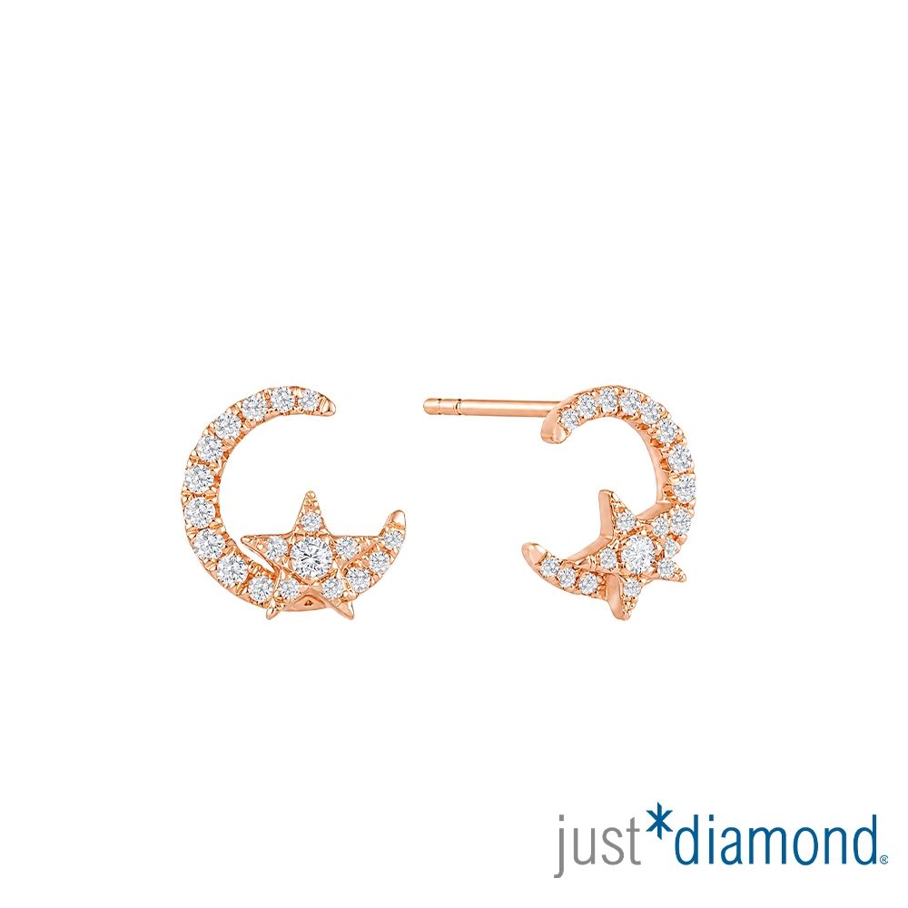 【Just Diamond】星月之戀 鑽石耳環