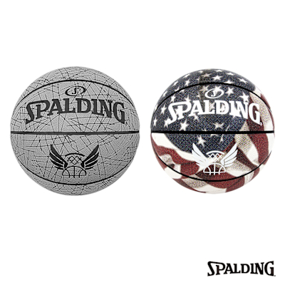 【Spalding】斯伯丁 籃球 7號球 橡膠 Flight系列 兩款可選 網路限定款