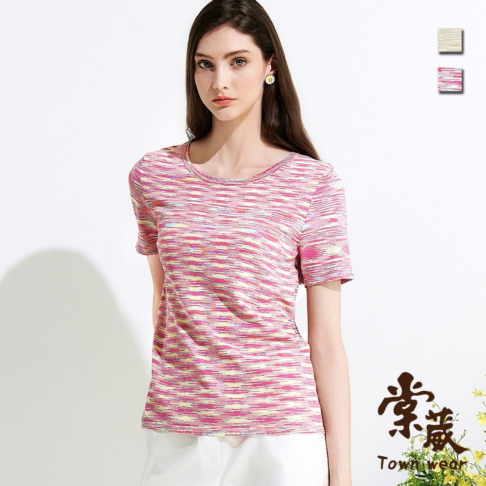 【TOWNWEAR棠葳】彩虹段染針織衫 2色(女上衣/女上著/撞色/短袖/拼接/修身) (紅色系)