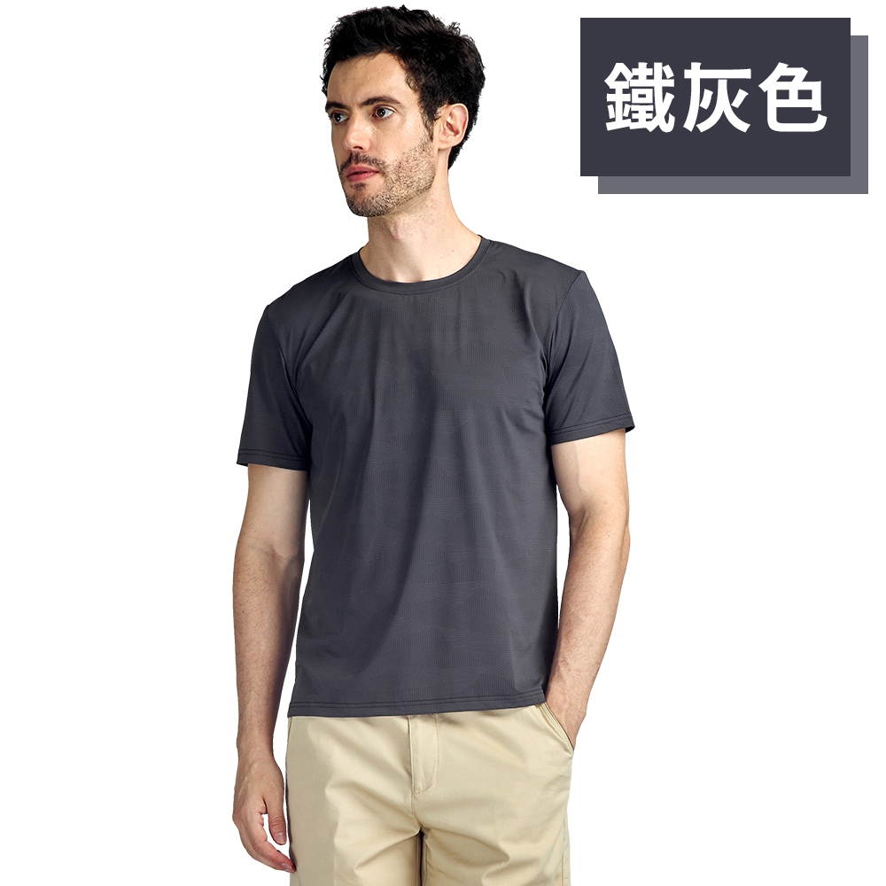 ZENO 涼感速乾圓領印花短袖T恤‧多款任選 (冰絲機能短袖上衣/舒適感T-Shirt) (印花款鐵灰色)