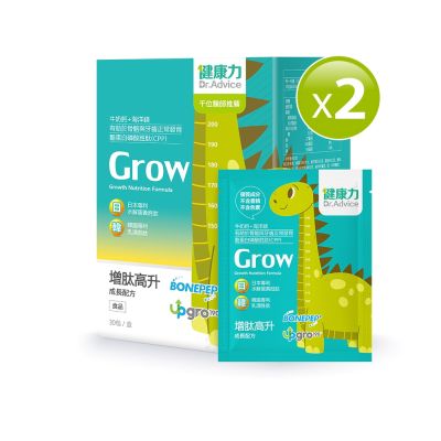 健康力Dr.Advice 增肽高升成長配方粉30入x2盒