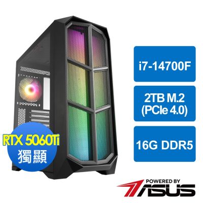 華碩B760平台[翡翠鬥士]i7-14700F/16G/RTX5060Ti/2TB_M2