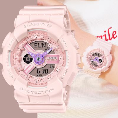 CASIO 卡西歐 Baby-G 甜美時尚雙顯手錶 學生錶 寵愛媽媽 送禮推薦 BA-110AH-4A