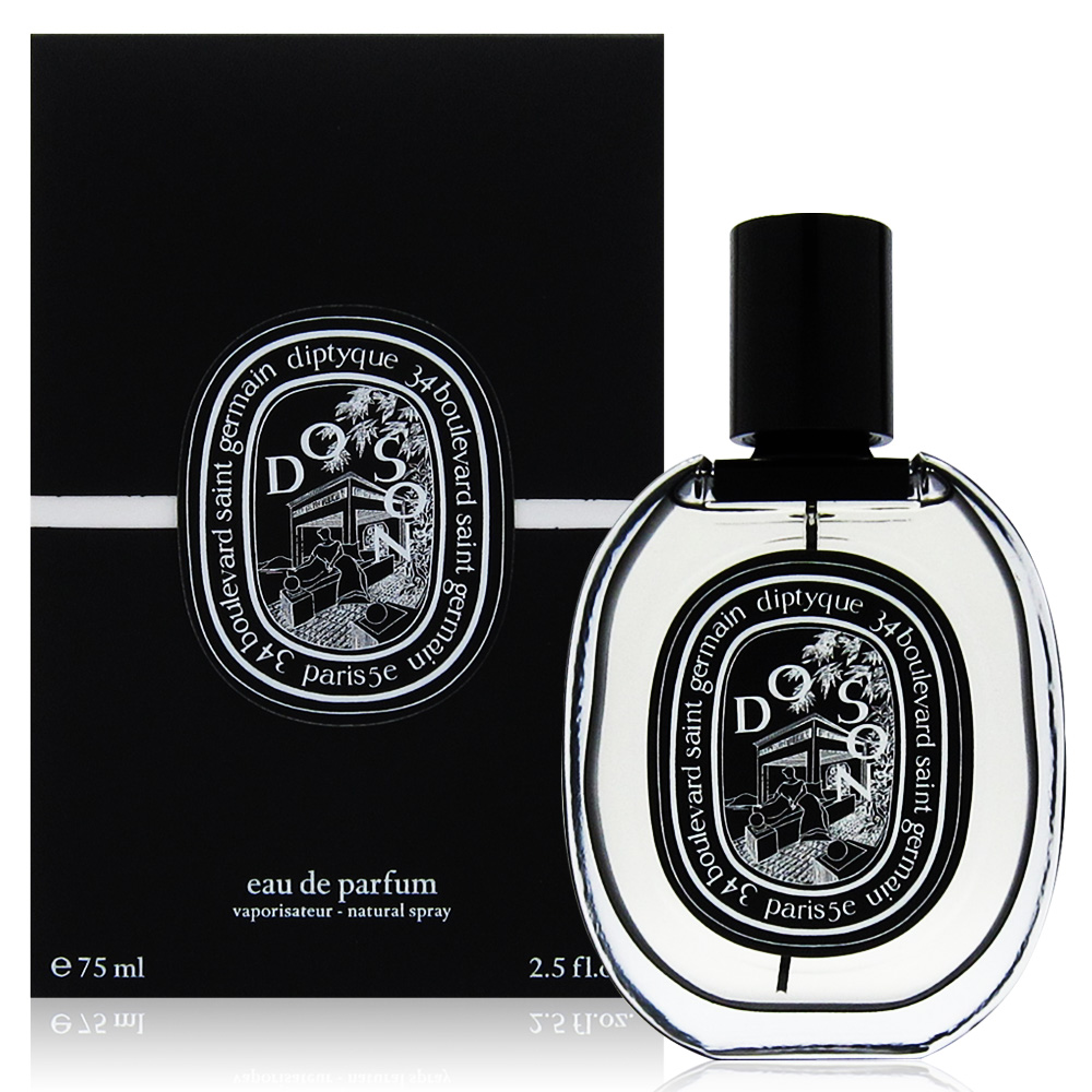 Diptyque Do Son 杜桑淡香精EDP 75ml | diptyque | Yahoo購物中心
