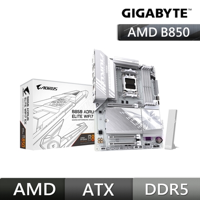 技嘉GIGABYTE B850 A ELITE WF7 ICE AMD主機板