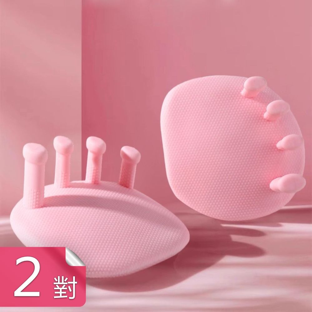 【荷生活】加厚款防滑網點親膚足弓訓練器 五趾分離緊緻腿部足部訓練器-2對組