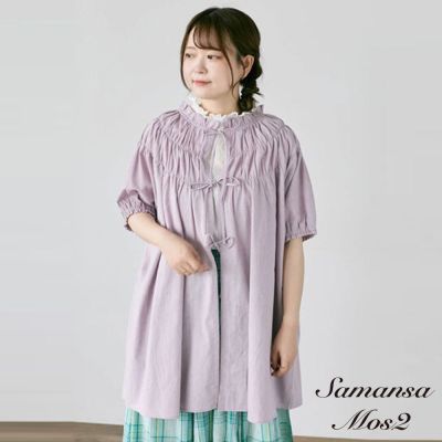 〚Samansa Mos2〛2WAY前後兩穿荷葉邊層次縮褶綁帶襯衫