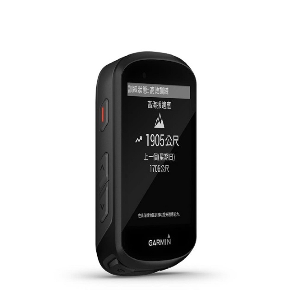 Garmin Edge 530 海外版 Garmin Edge® 530 | Cycling Computer with Performance Insights