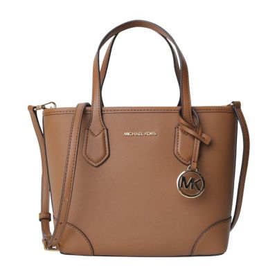 MICHAEL KORS 素面防刮金LOGO吊飾兩托特包(駝色)小