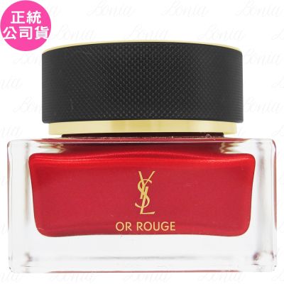 YSL 金緻奢華賦活眼霜(15ml)(公司貨)