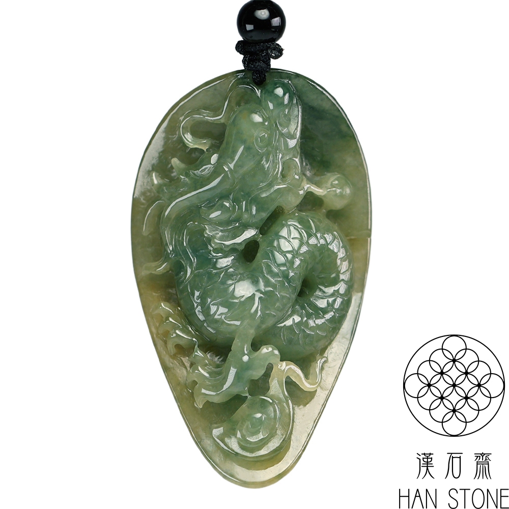 漢石齋】天然翡翠A貨護主龍牌玉佩吊墜飄花種帶黃翡(31*53*16mm) | 漢石
