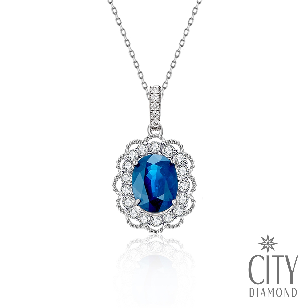 特明太子２ｋ 貝柱１ｋ 麗 City Diamond 引雅】『月光精靈』18K天然藍寶石85分白K金鑽石
