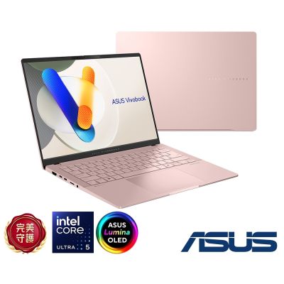 ASUS華碩 ASUS S5406MA 14吋筆電 (Ultra 5 125H/16GB/512G/EVO/玫瑰金/Vivobook S14 OLED)