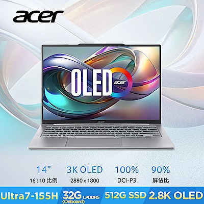 Acer 宏碁 Swift Air SFA14-71M-791S 14吋OLED輕薄筆電(CU7-155H/32GB/512GB/Win11)