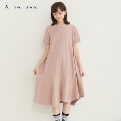 a la sha 條紋不對稱下襬洋裝