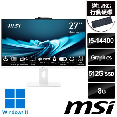 (送128G行動碟)MSI微星 PRO AP272P 14M-633TW 27吋 白 液晶電腦 (i5-14400/8G/512G SSD/Win11/白)
