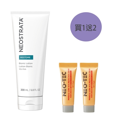 NeoStrata妮傲絲翠 NeoStrata芯絲翠 乳糖酸乳液200ml(加贈物理性潤色防曬霜SPF50 10gx2)