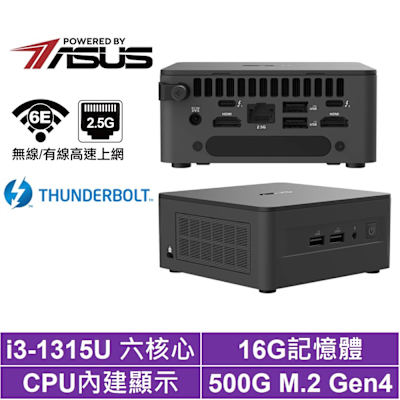 ASUS華碩 ASUS 華碩 NUC i3六核{冰咒龍Q1AB}迷你電腦(i3-1315U/16G/500GB M.2 Gen4)