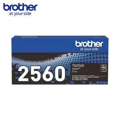 Brother TN-2560 原廠標準容量碳粉匣 TN2560 適 L2460DW L2805DW L2885DW