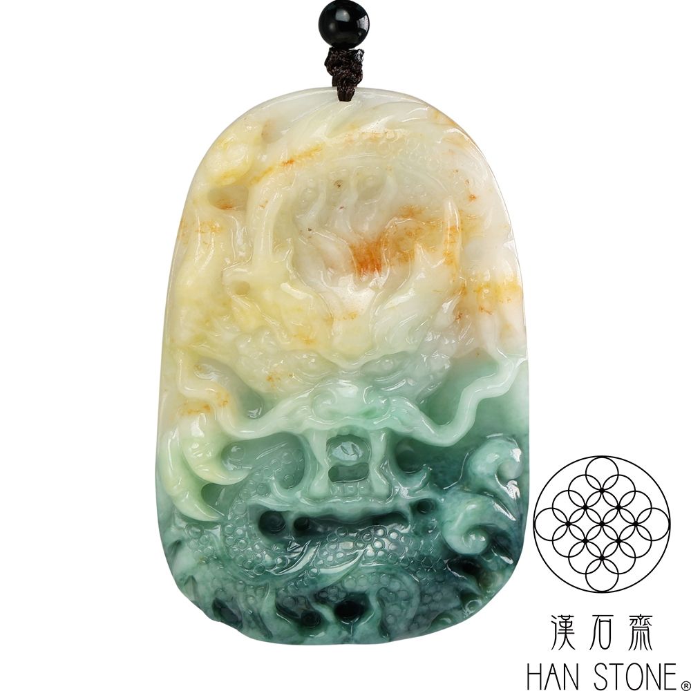漢石齋】天然翡翠A貨護主龍牌玉佩吊墜飄花種帶紅黃翡(45*67*11mm) | 漢